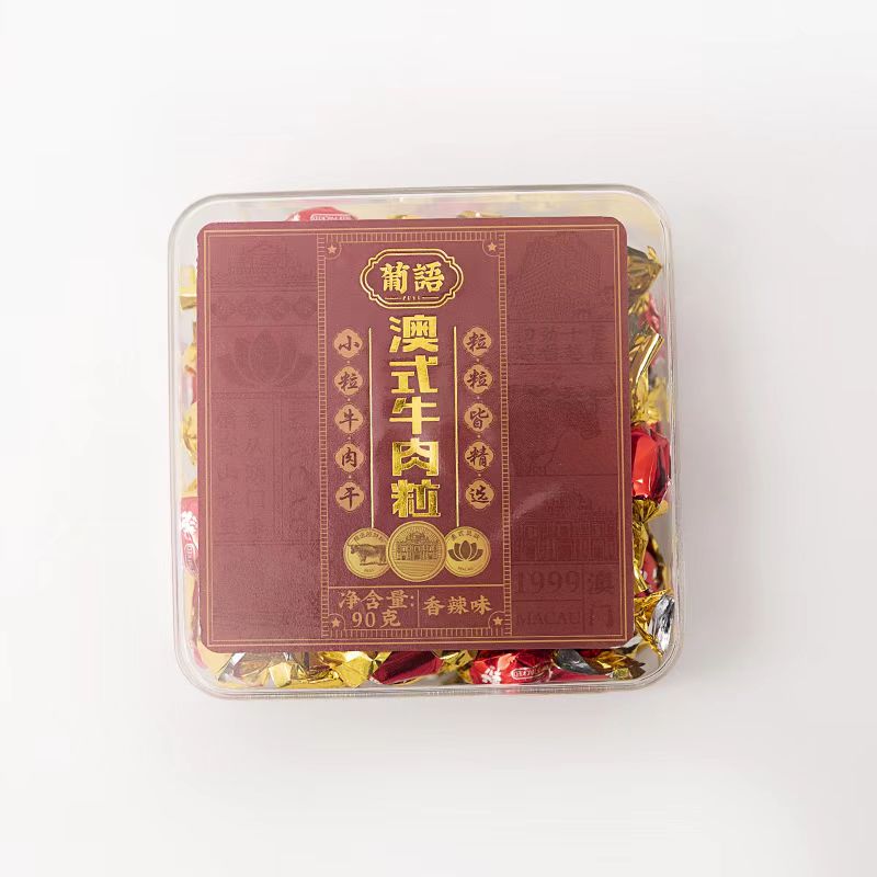 葡语香辣味牛肉粒