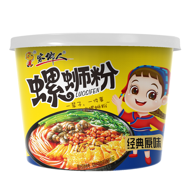 冲泡螺蛳粉