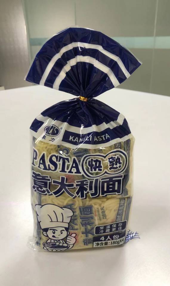 康力意大利