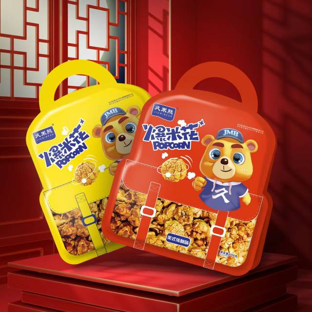 久米熊308书包装系列