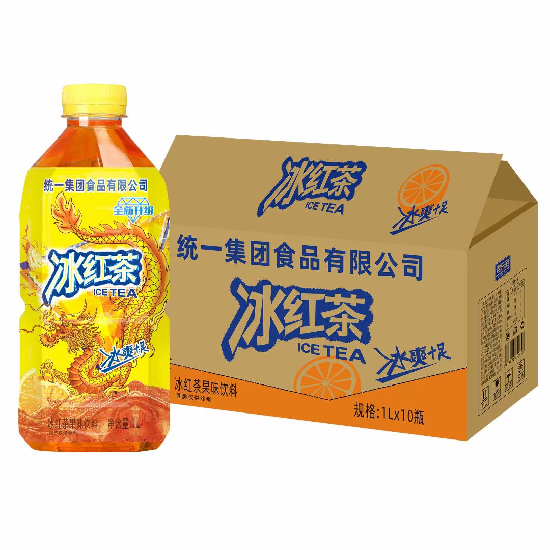 茶