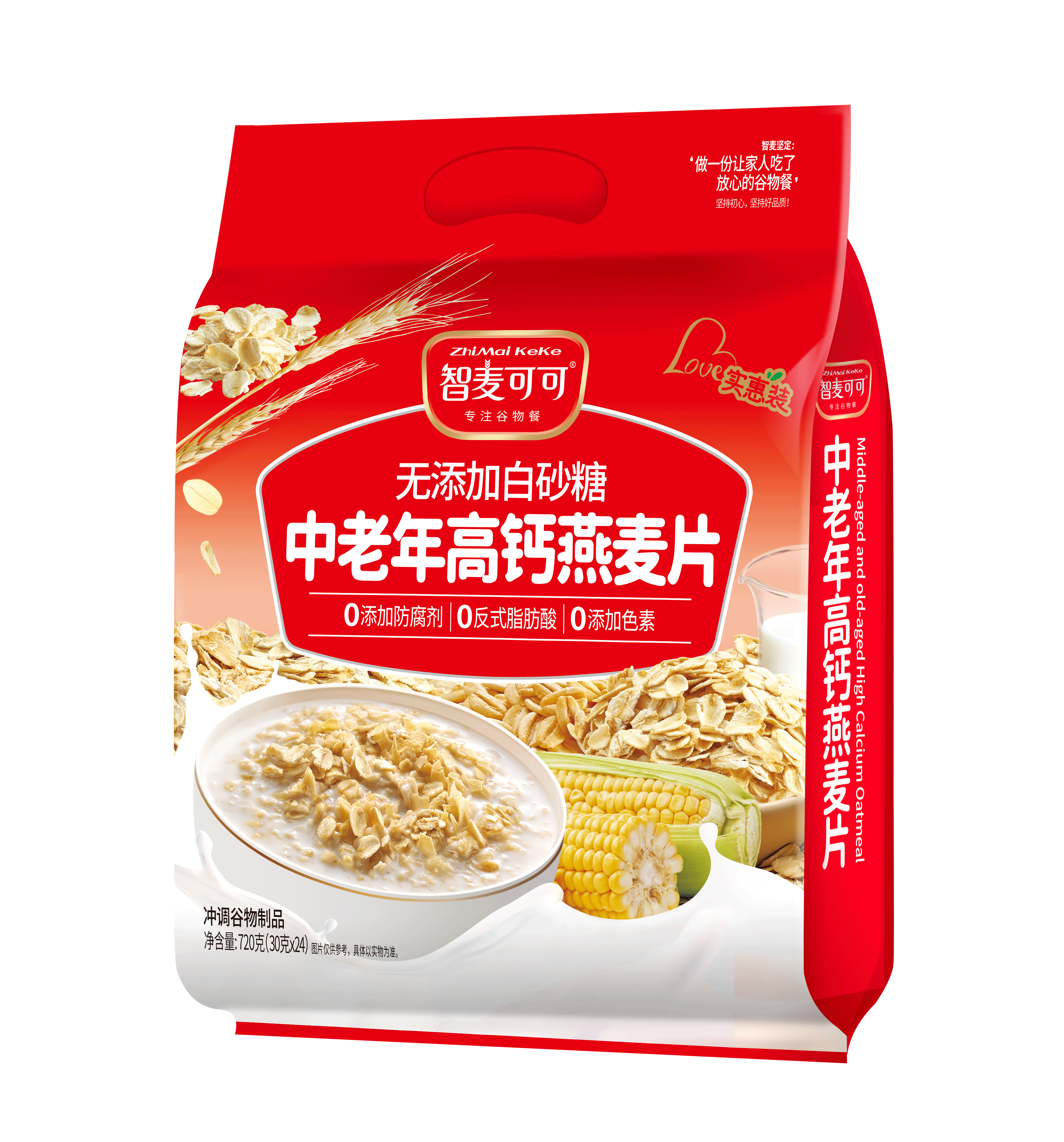 720g中老年高钙燕麦片
