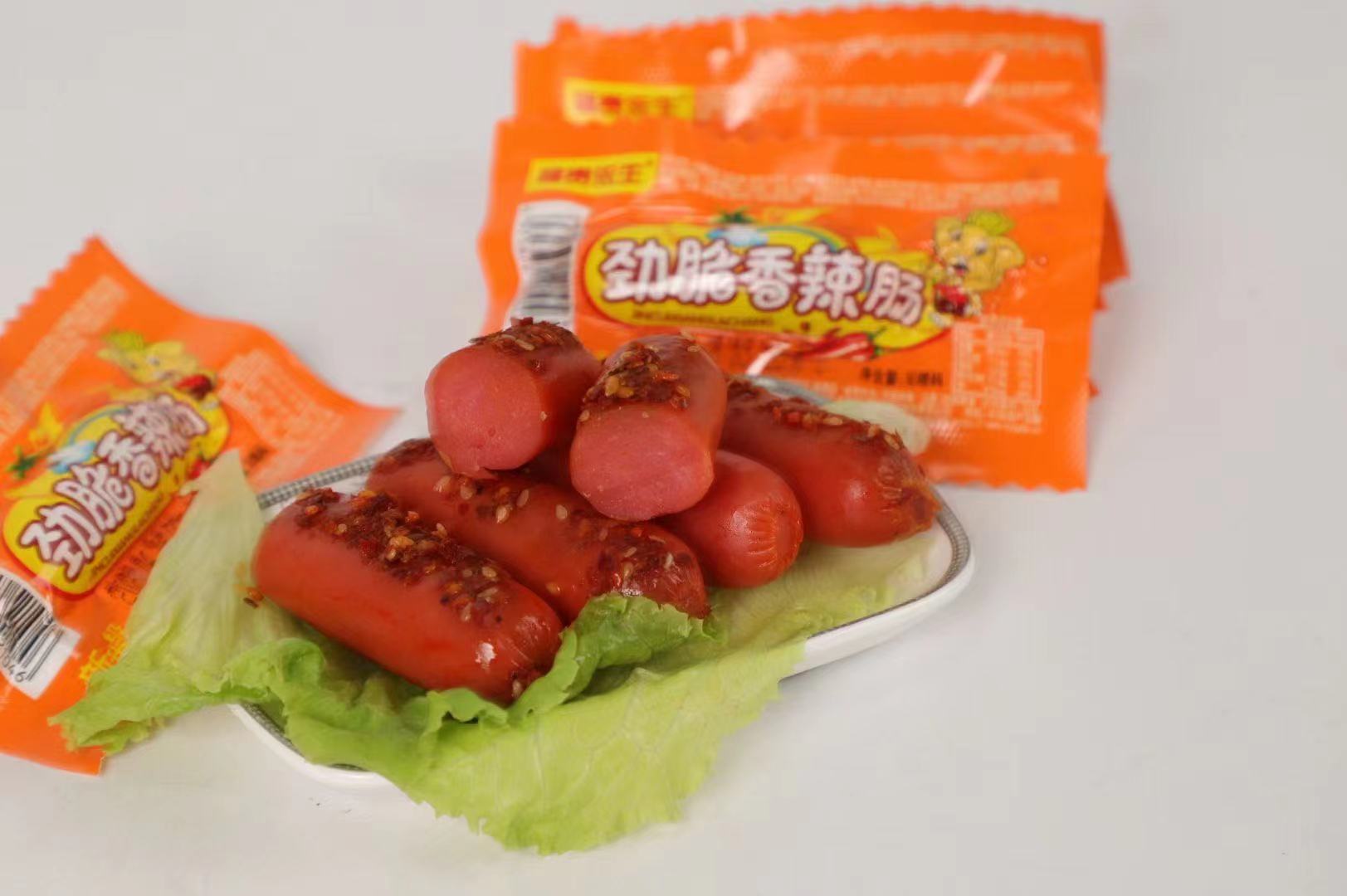 豫冠一元直肠