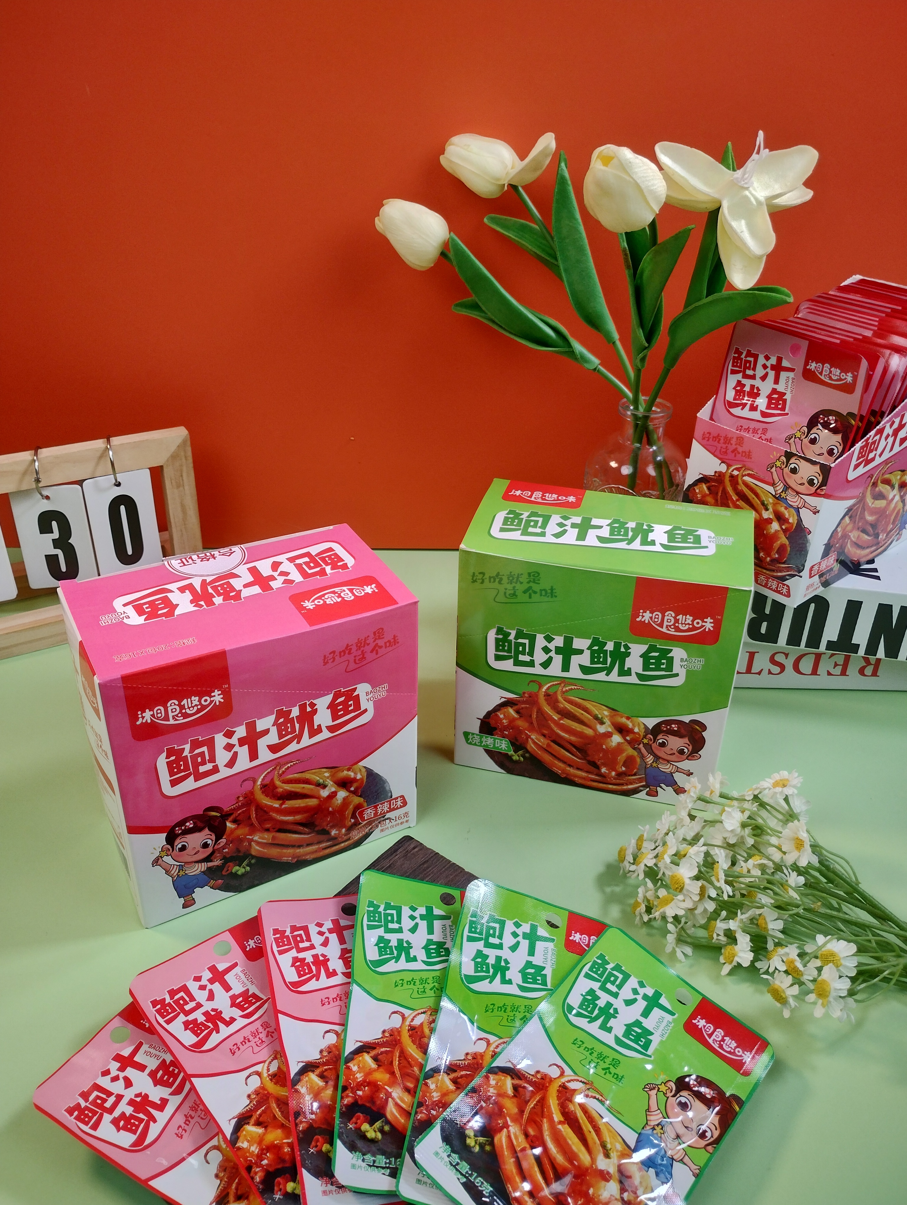 鲍汁鱿鱼香辣味