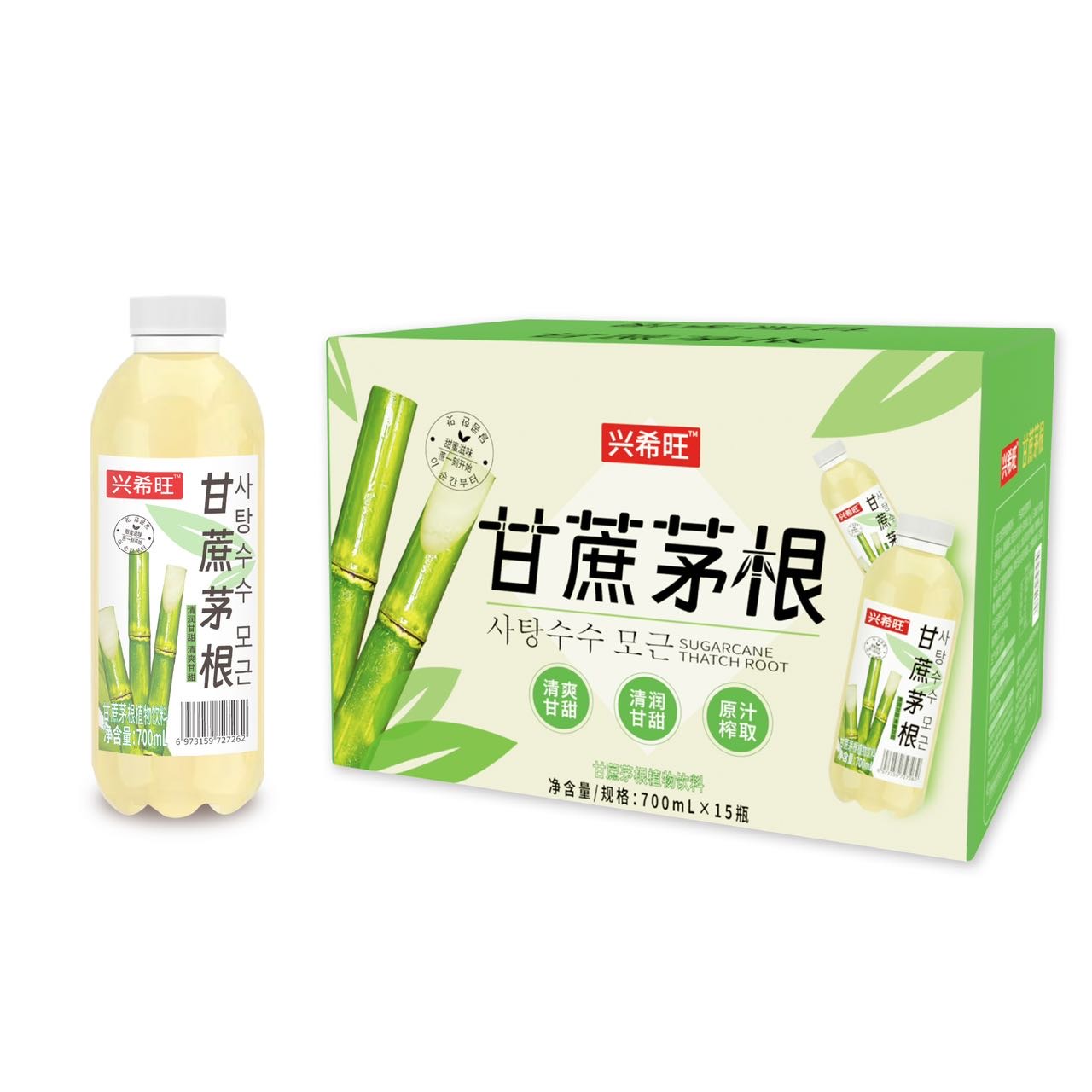 兴新旺甘蔗茅根水