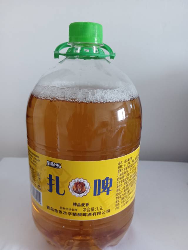 皇品狮扎啤