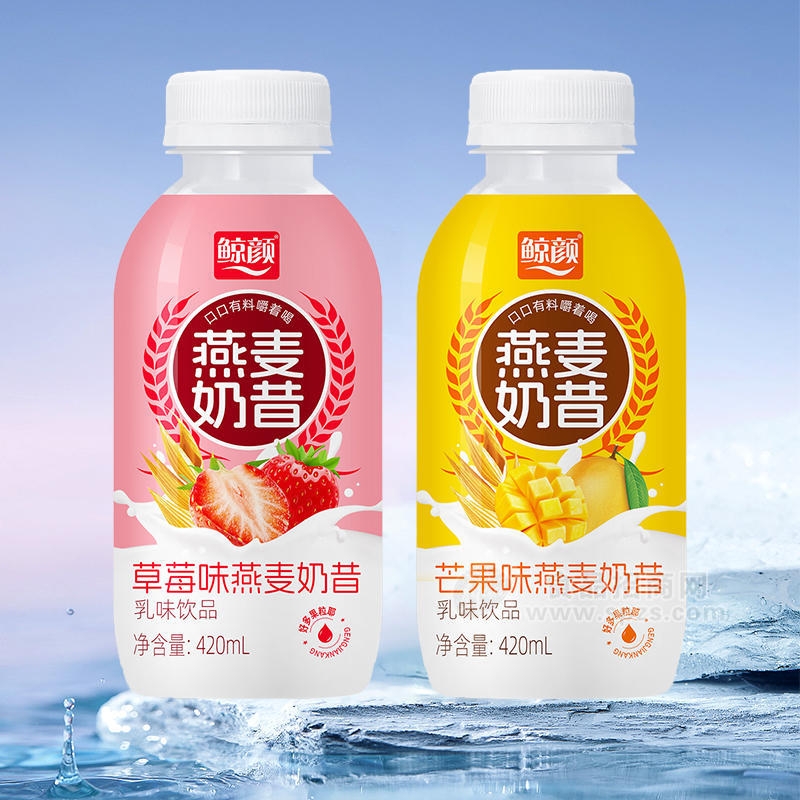 鲸颜芒果味草莓味燕麦奶昔乳味饮品乳饮料42