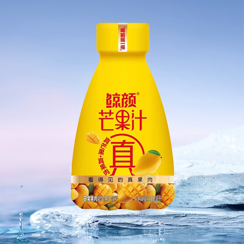 鲸颜芒果汁芒果果肉复合果汁饮料350ml