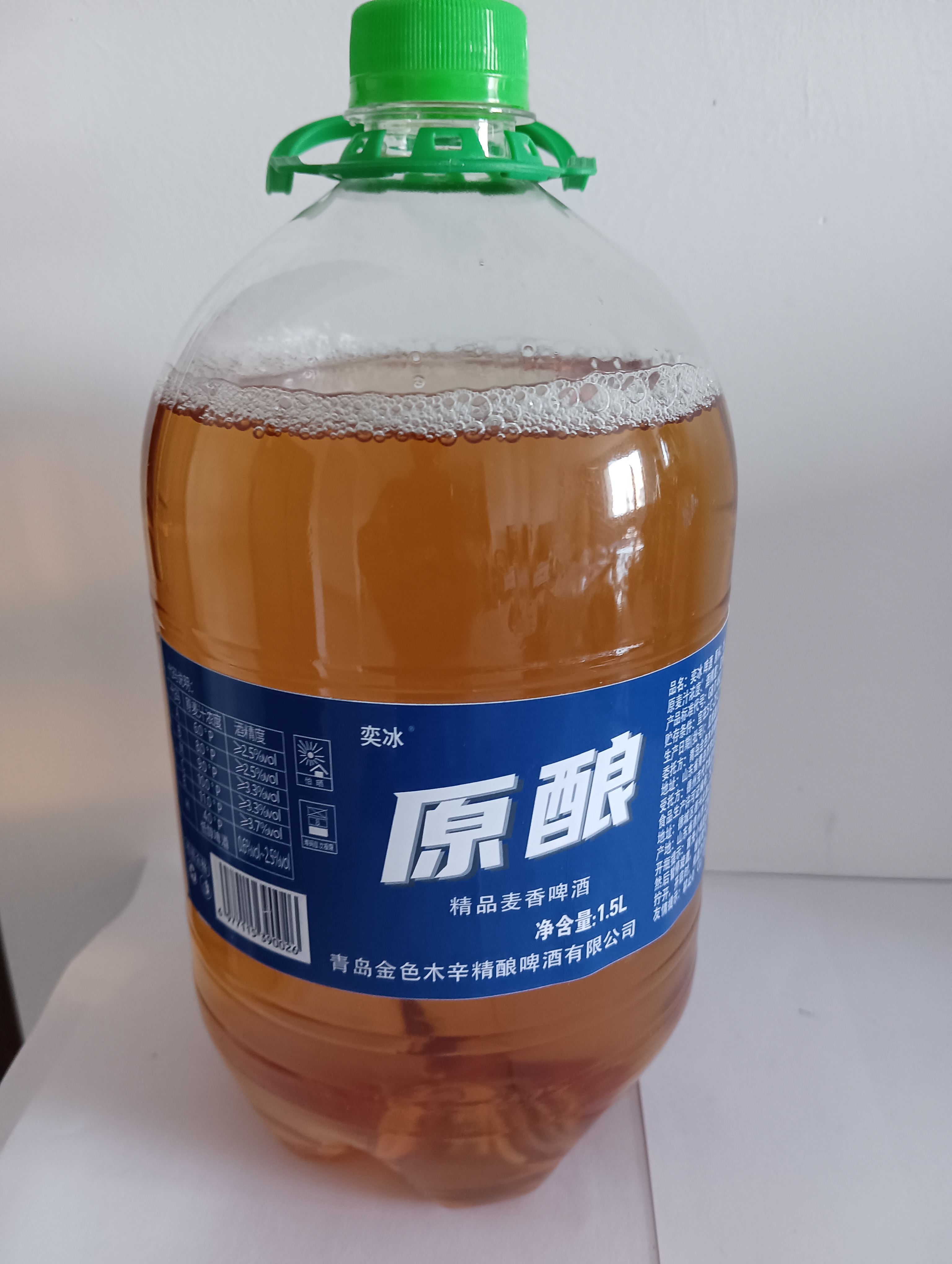 奕冰鲜啤