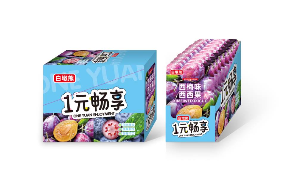 一元畅享