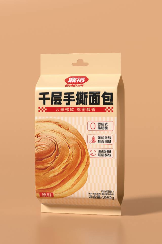280手撕面包