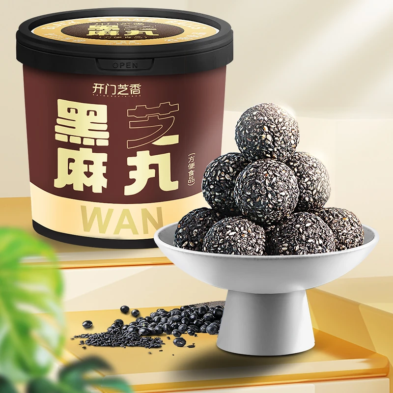 无糖黑芝麻丸