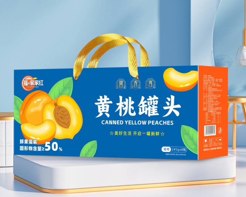 家家红