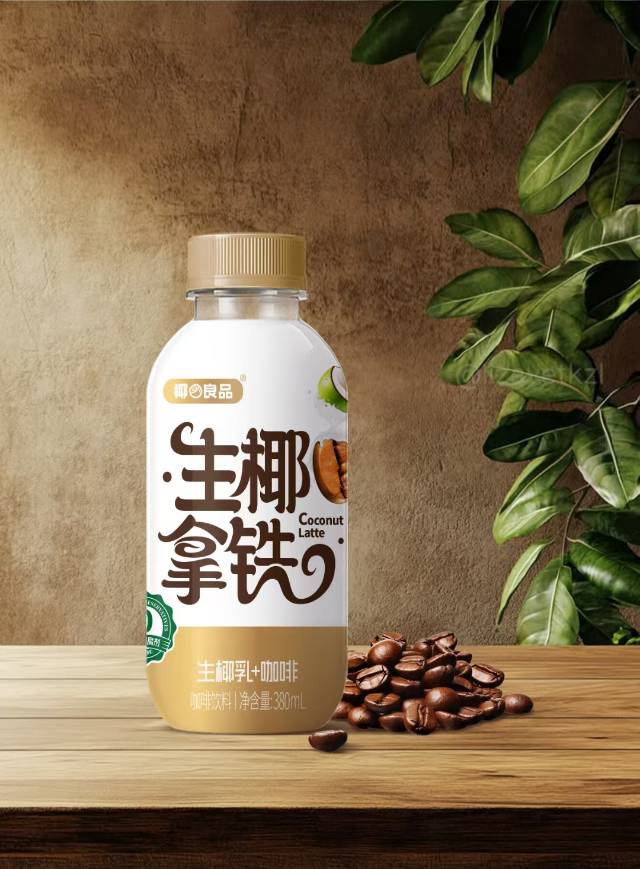 椰良品生椰拿铁
