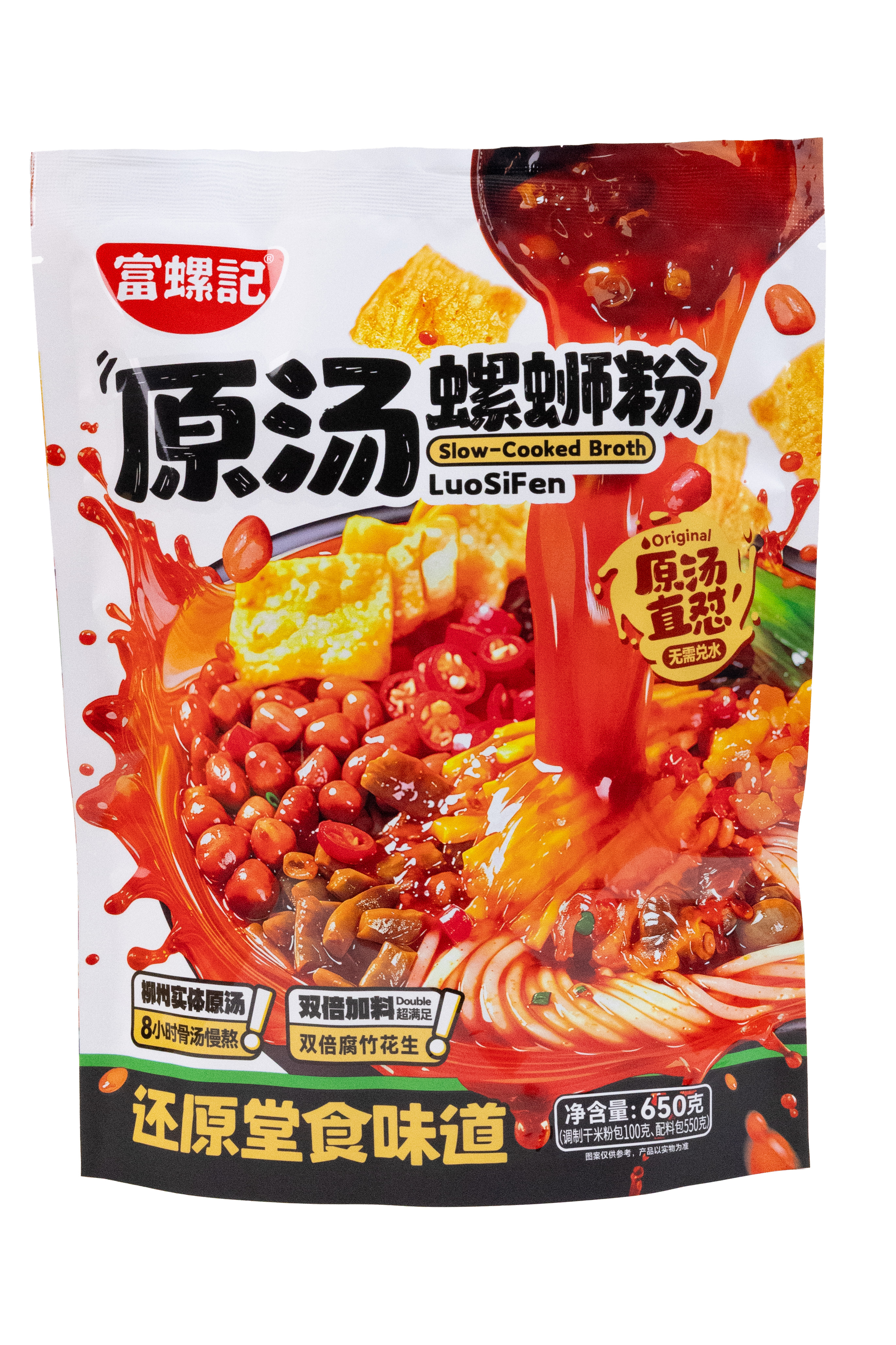 富螺记原汤螺蛳粉650g