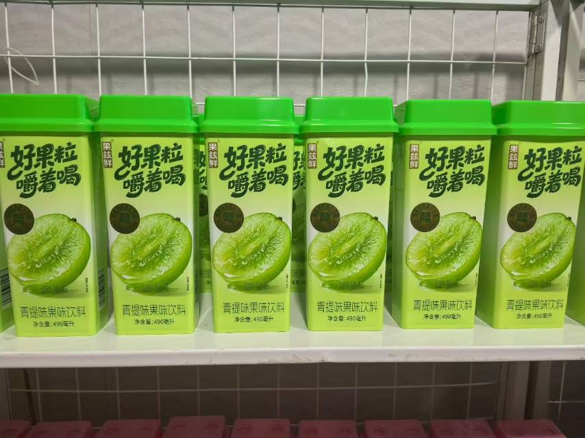 490毫升爆款果粒果汁