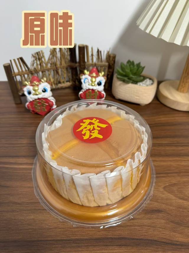 米洛济～上新品热卖款系列