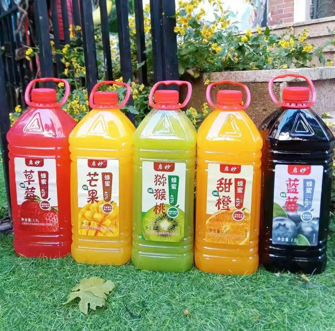 2.5升果汁饮料
