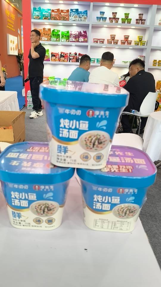 李先生招牌牛肉方便面