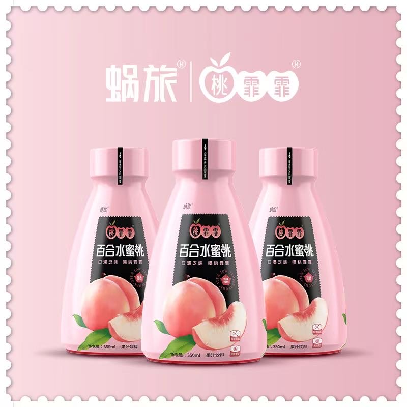 蜗旅果肉果汁系列350毫升