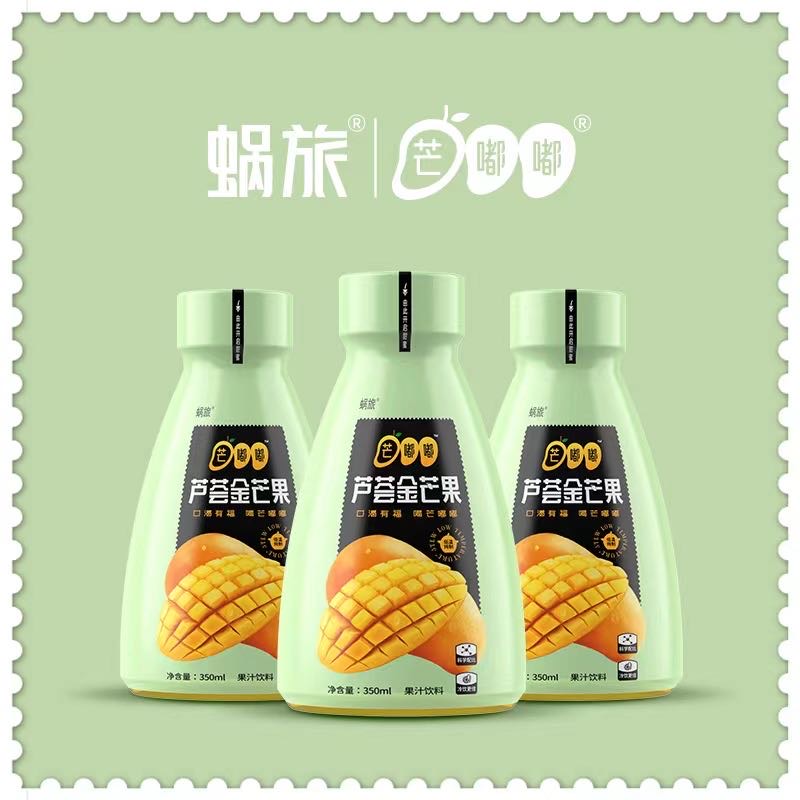 蜗旅果肉果汁系列350