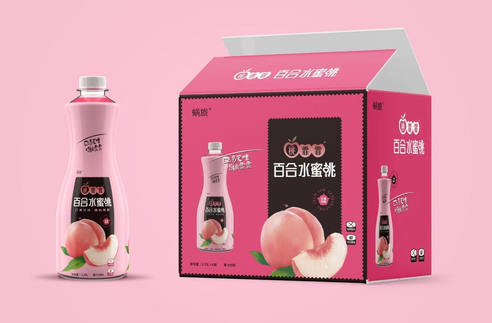 蜗旅果肉果汁系列1.25