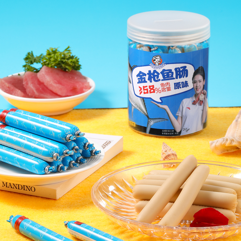 顽皮宝宝金枪鱼肠