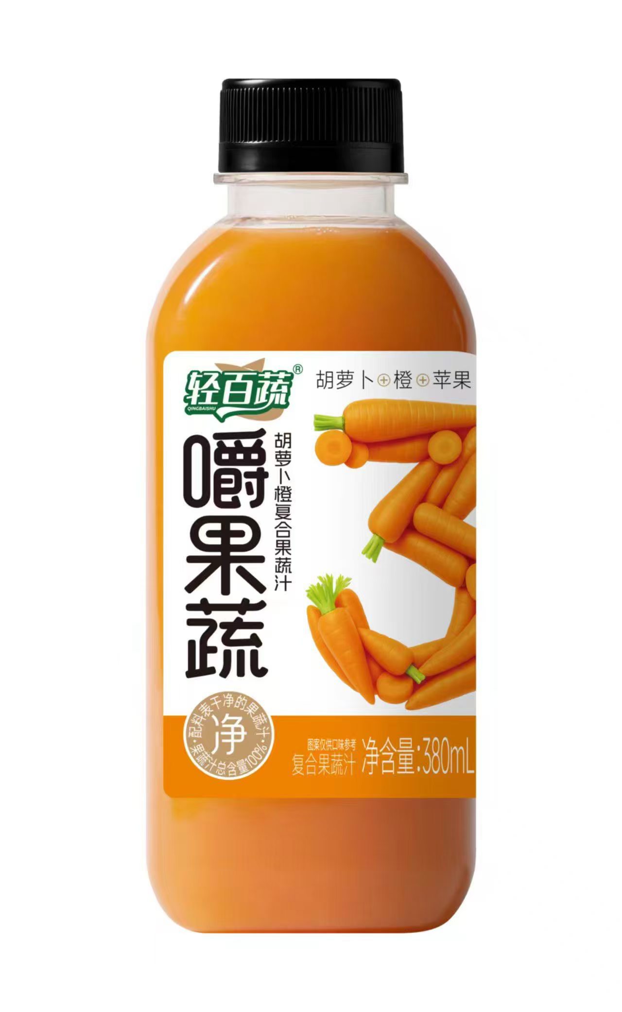 轻百蔬胡萝卜橙复合果