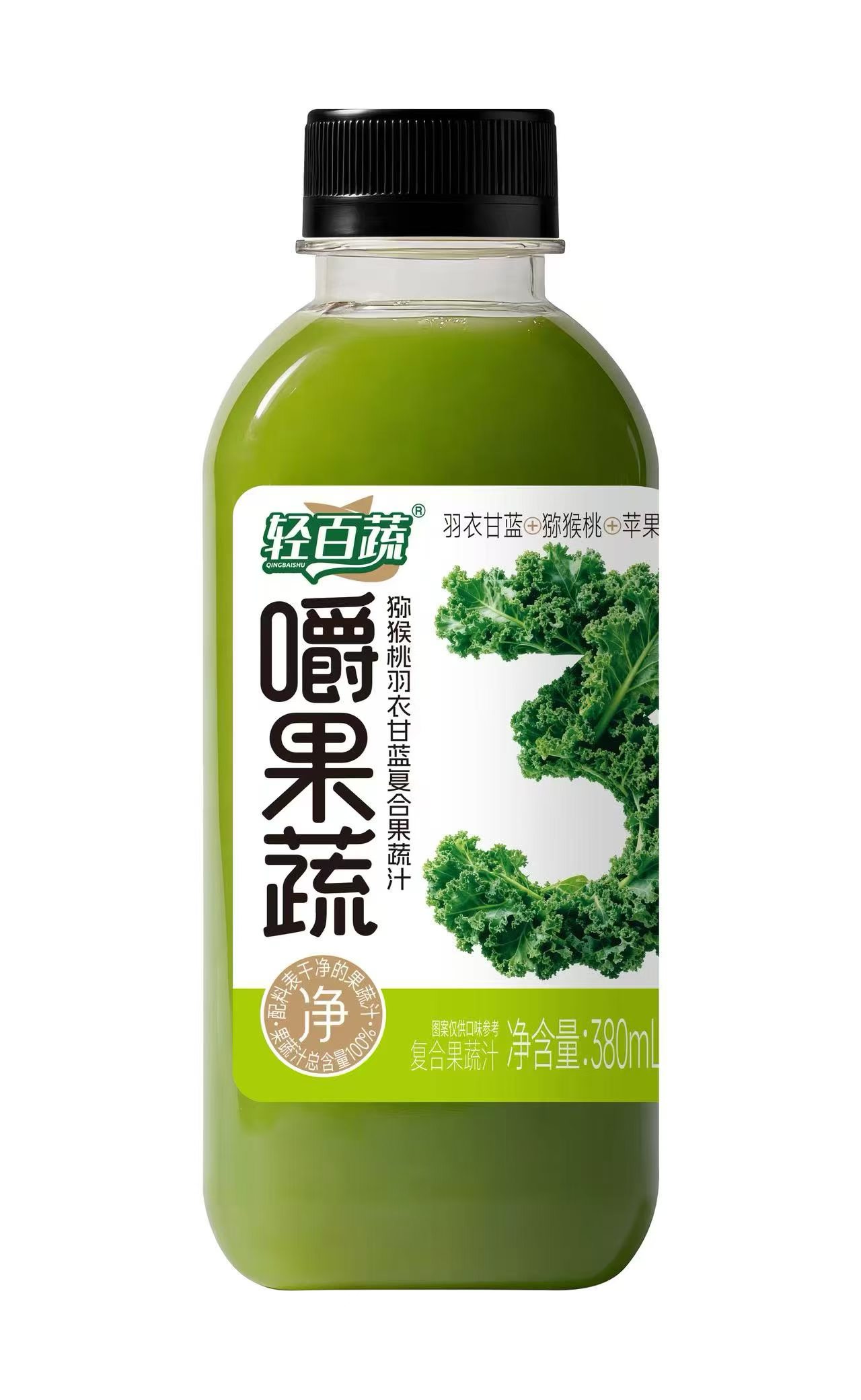 轻百蔬羽衣甘蓝复合果