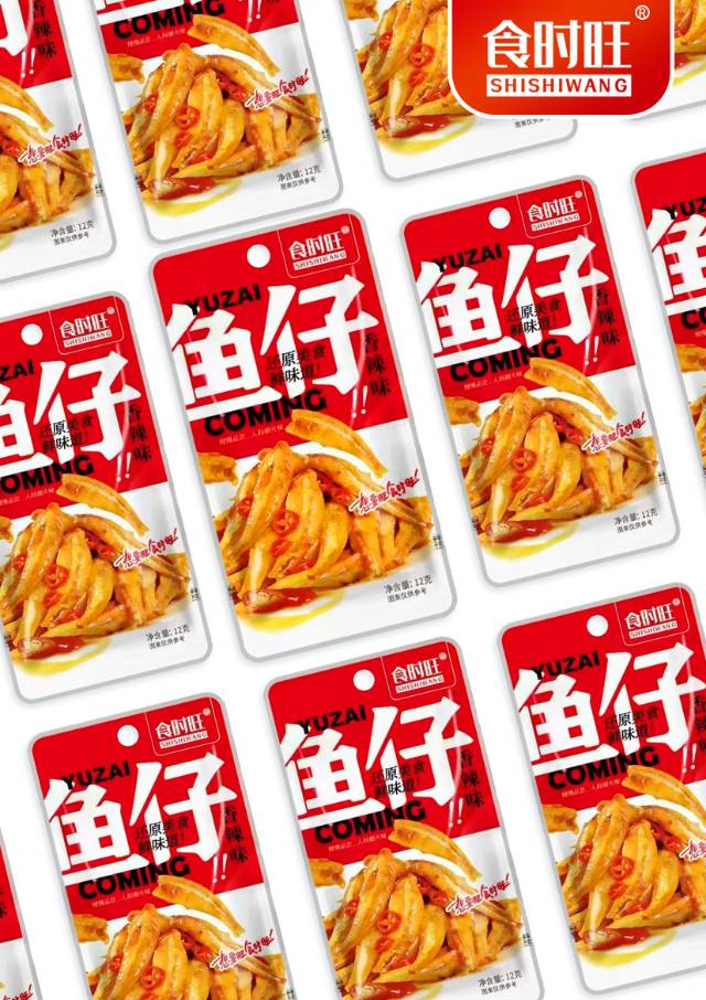 香辣鱼仔
