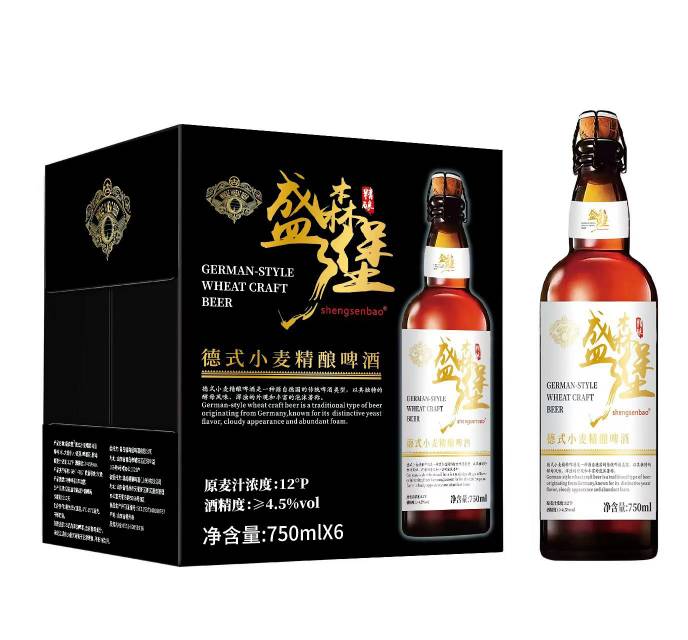 玻璃瓶啤酒
